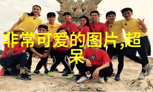 小可爱女生名字时光煮酒唯美森系微博网名精选2018
