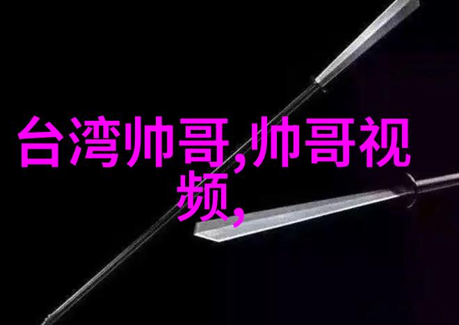 少女心爆棚的简笔画彩笔绘梦记