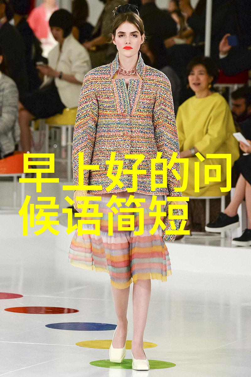探秘美女网站美丽与科技的奇妙融合