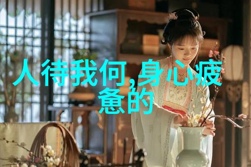 中国汉字演变过程古今汉字对比图