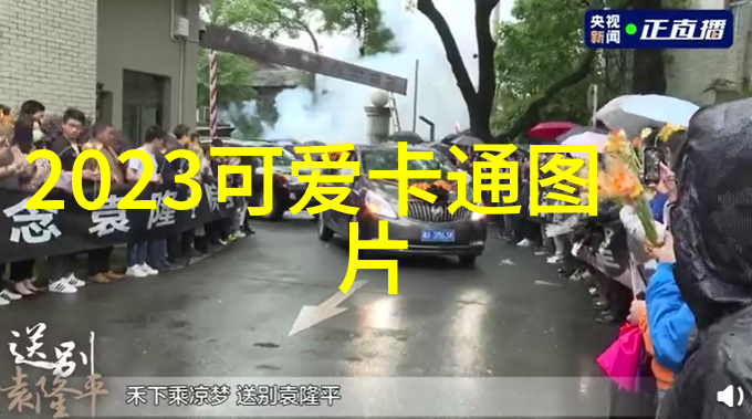 心灵深处的沉默探索压抑与寻求专业帮助的界限