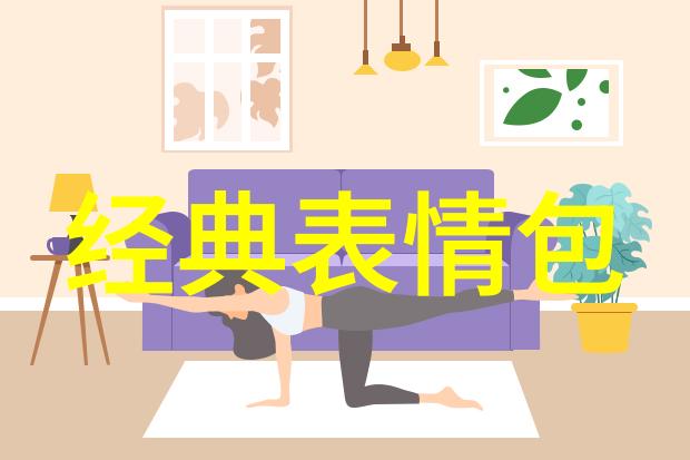 帅哥网名魅力字眼的创意之旅