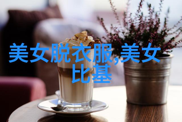 苗族传统节日文化研究考古文献与现存实践的对话