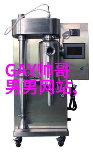 美女脱内裤笑声中穿梭的无毛奇遇