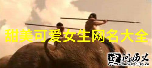 早晨的温馨问候哪些词汇能让人感觉到家的温暖