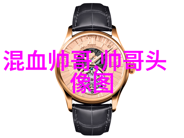 画卷上的性感帅哥艺术作品中的人物解读