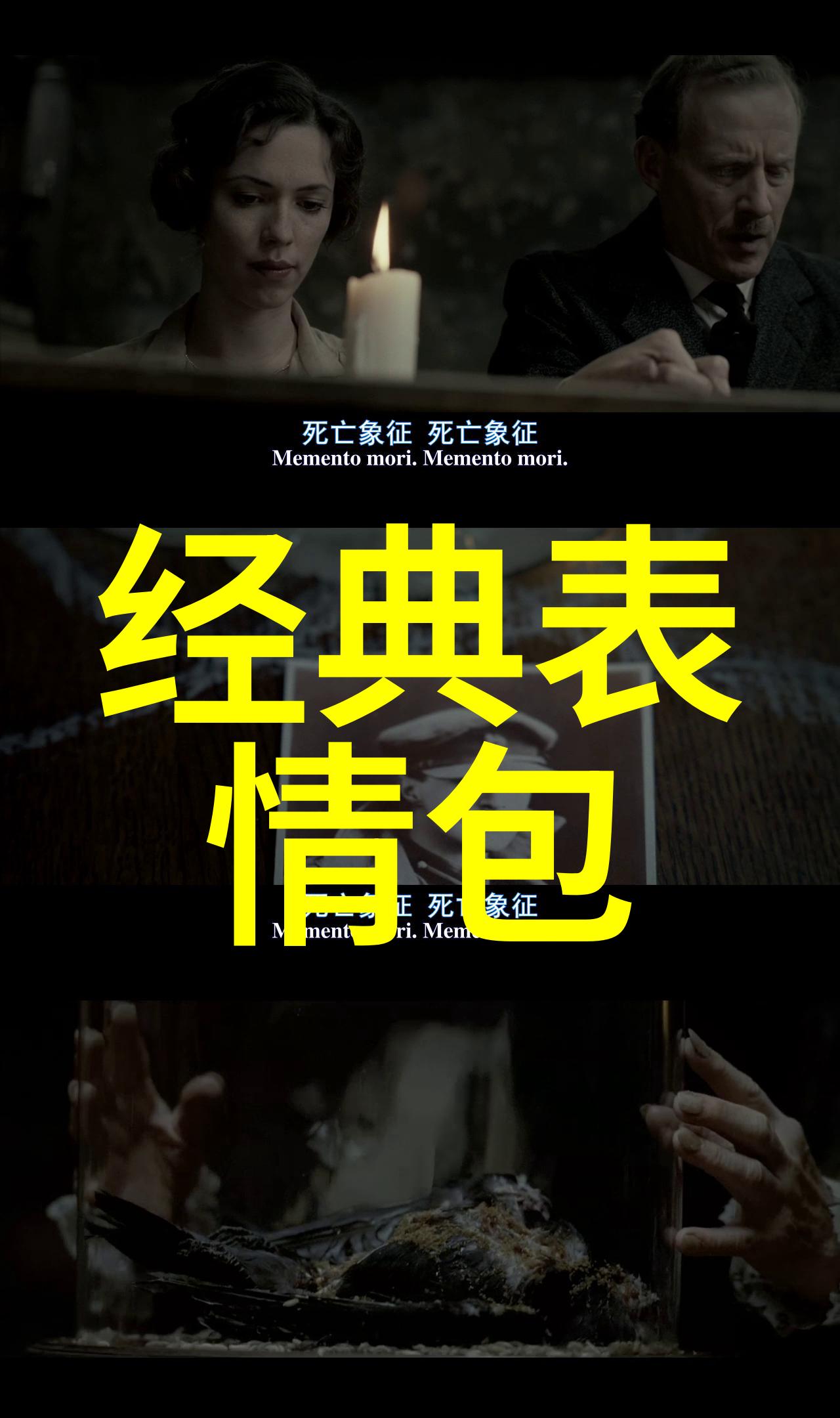 隐私边界微信附近人扫码的无形代价