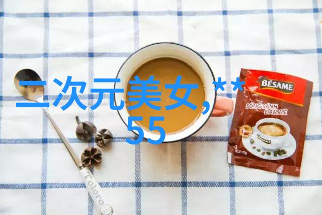 探索帅哥吧背后的魅力男神文化的深度解析