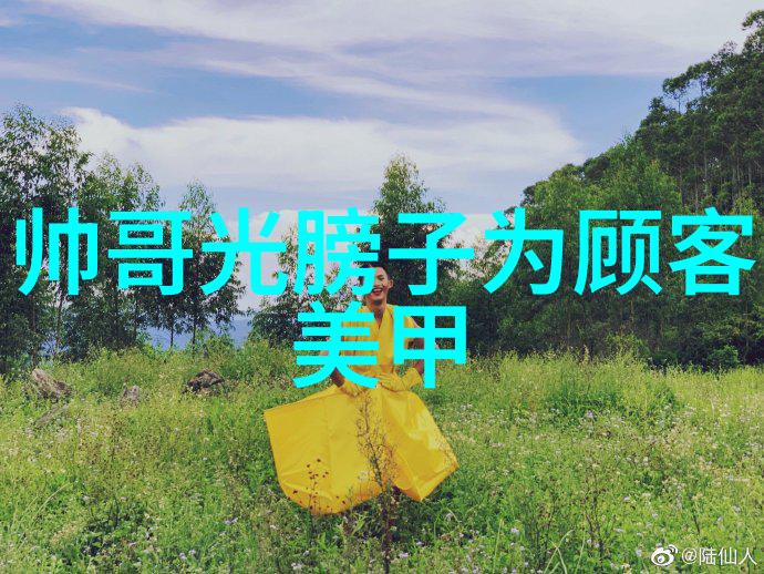 心里难受压抑怎么办我的心情如何才能轻松些