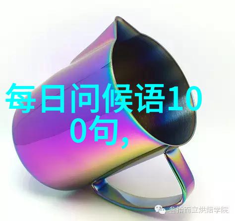 日本男明星我见过的最帅气的亚洲小生