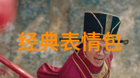 恐怖三片有哪些大全我来告诉你那些让人不寒而栗的电影名字
