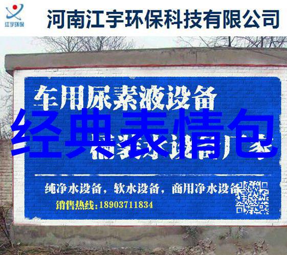 法国空乘4高压法版免费内地-翱翔蓝色星辰探秘法国空乘的四大高压法则与免费内地机票之谜