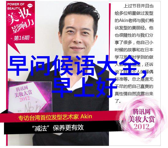 轻触友谊探索免费聊天交友软件的魅力与实用性