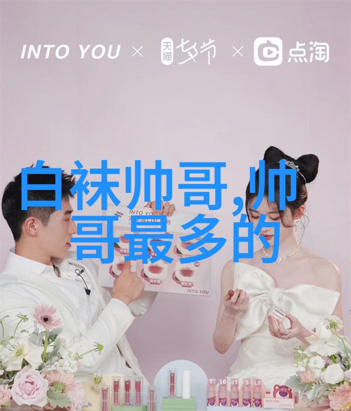 笑声满屏卡通大图的欢乐盛宴