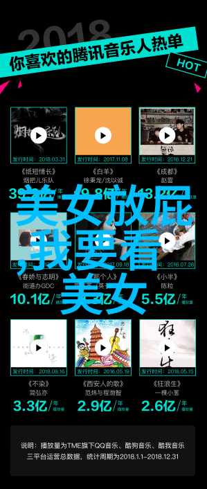 最具男人气息的简洁男孩网名适合自然风格的网络社交场景