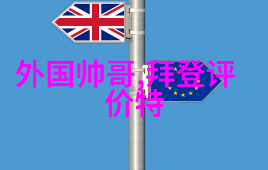 恐怖影视-333333333揭秘数字间的死亡预言