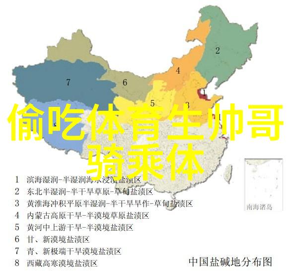 全球最恐怖片阴影之下
