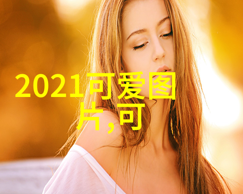 秘密花园中的舞者美女穿越时空的独特跳跃