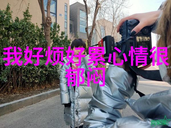 2019超好听男生励志网名大全自己选的路跪着也要走完