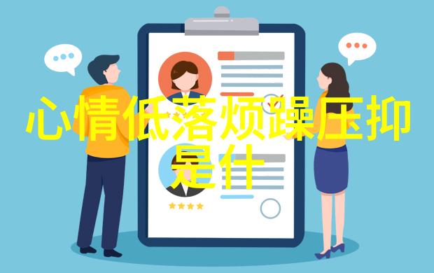 云阶网名推荐简洁雅致的二字物品标签