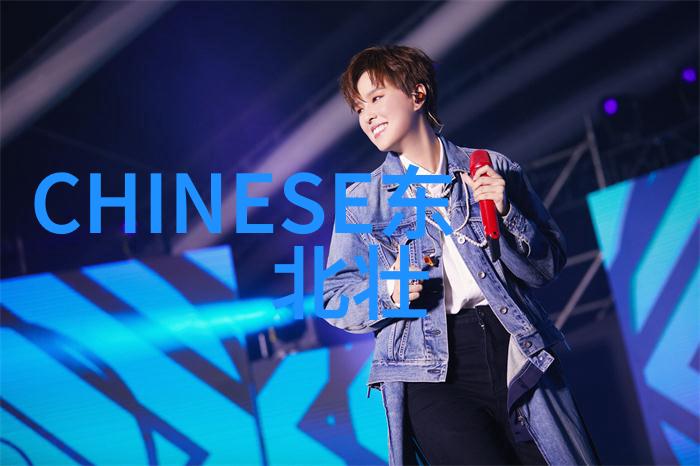 2022最霸气的兄弟网名星辰大海谁为你点亮一生