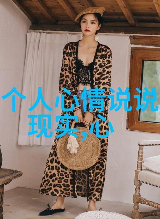 微信搜索群聊在哪里找 - 解锁微信群聊搜索技巧快速找到你需要的社交圈