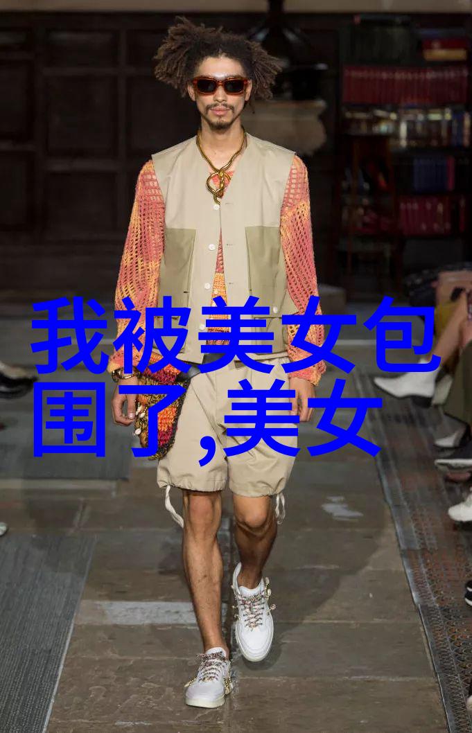 奇幻瞬间5秒内出现神秘图片