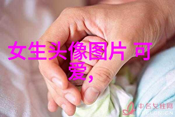 创意设计-精心挑选适合编辑文字的背景图片艺术探索