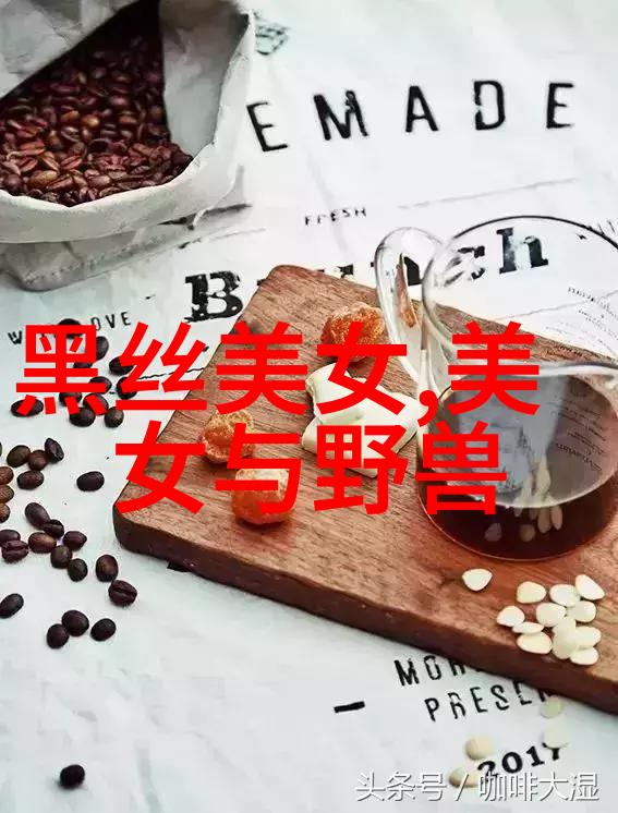 萌趣融合探索文字图片可爱的艺术魅力