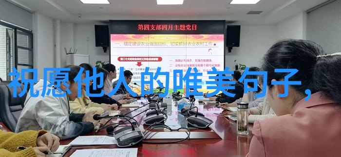 花开社会心情美好朋友圈早安句子太阳升起之际一切都会好起来