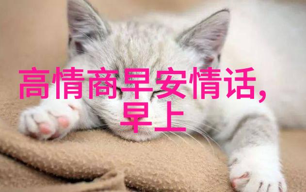 明星走光咱们是怎么看待的