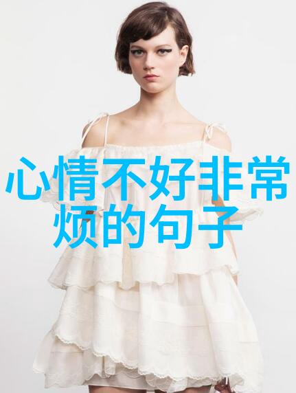 刘亦菲陈晓梦华录何时播出栀子花开2017电视剧社会反响如何