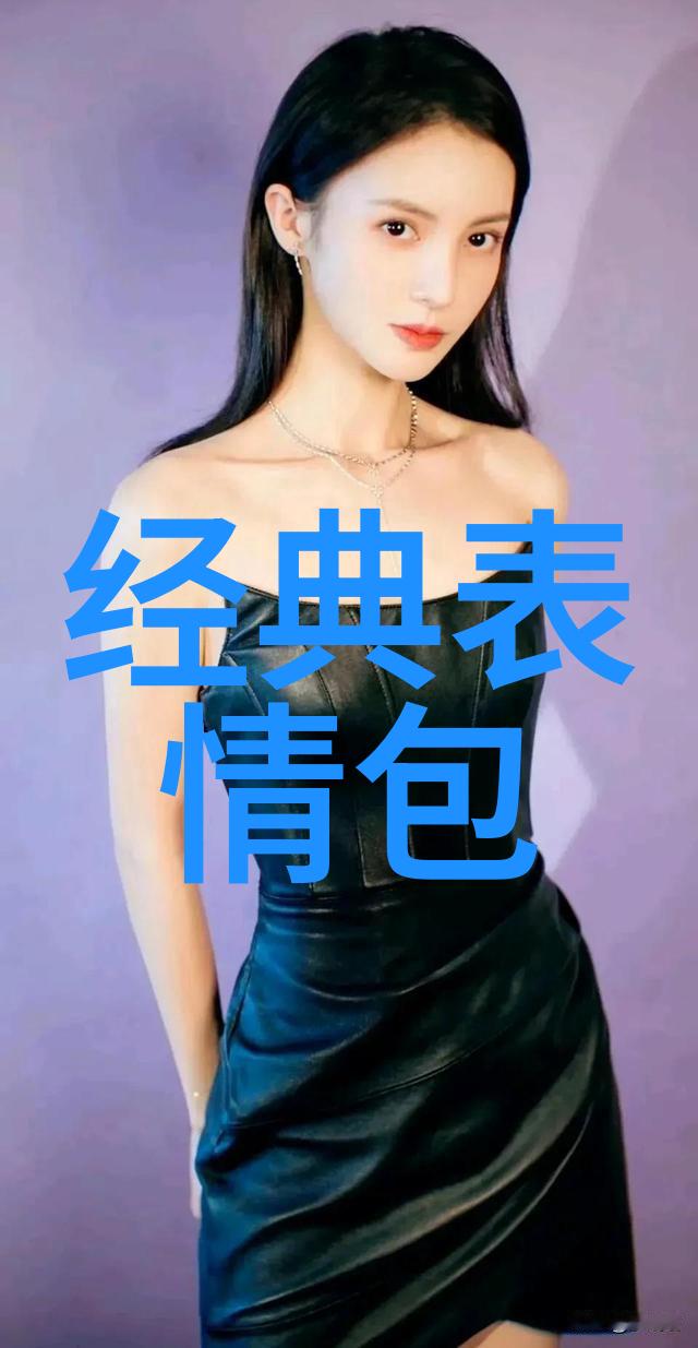 最有男人味的网名冷酷帅气的自然之选