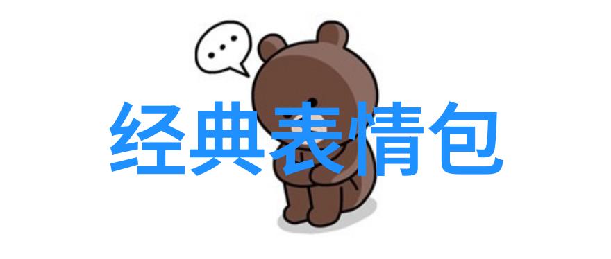 古文字的历程汉字背后的故事