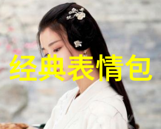 云阶微风低调雅致的微信名字