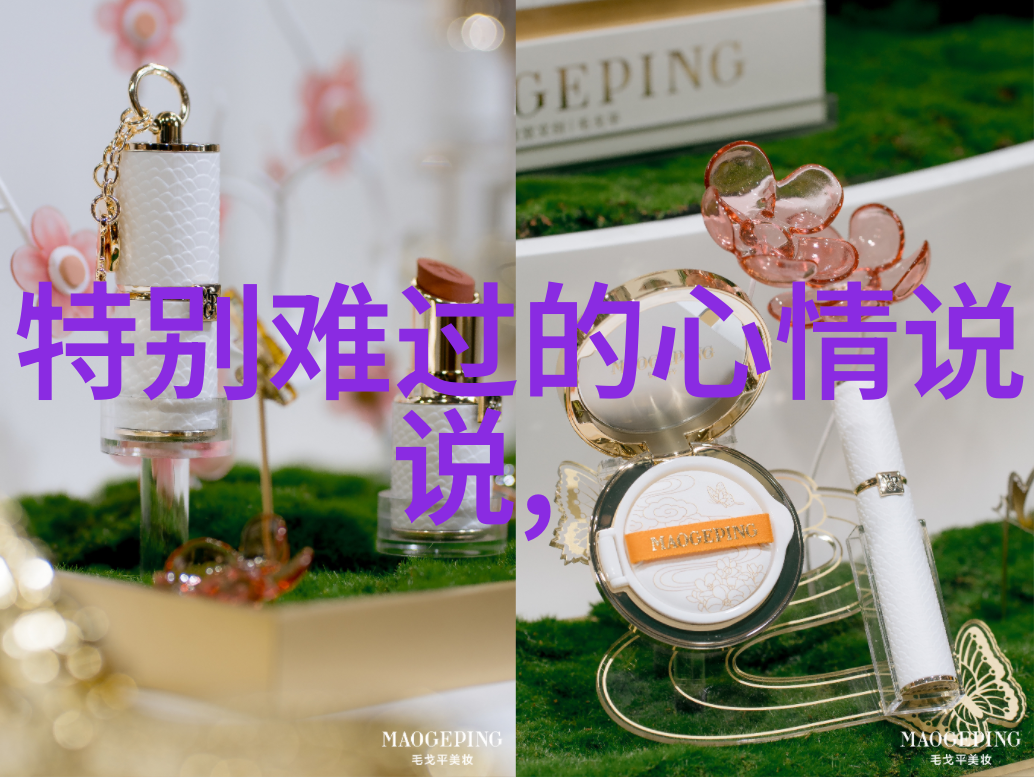 未知之门前行走成长之路上的思考与探索一个人的感觉和体验分享