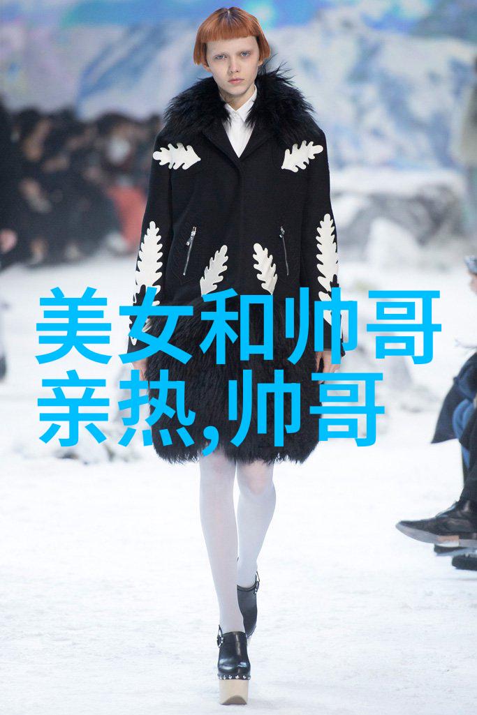 绮丽幻境中的舞姿