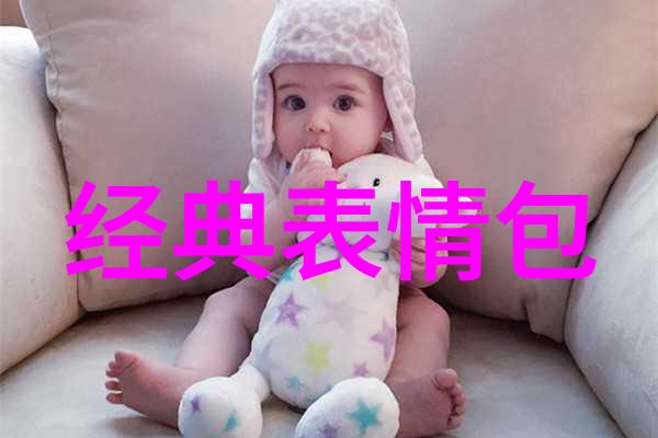 鸟语花香中的英俊郎君帅哥大鸟的人生旅程