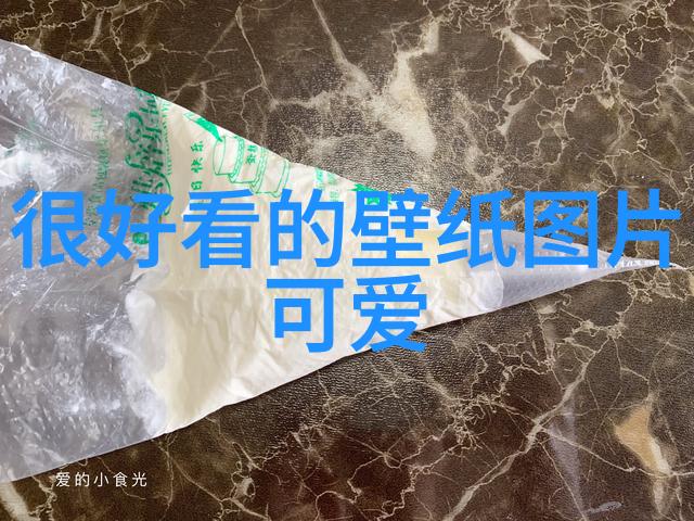 心情不好自我调节心理健康管理技巧