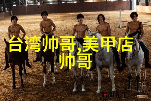 创业路上的艰难历练一个90后的成功故事