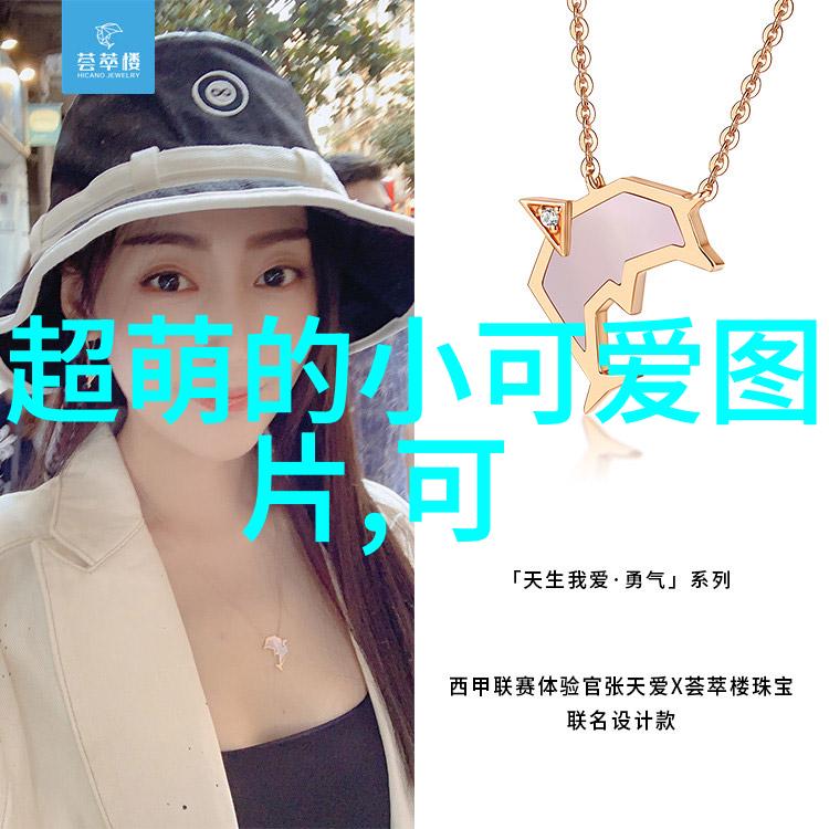 美女放屁-翩若惊鸿的微笑与悄然袭来的香气美女放屁的秘密世界