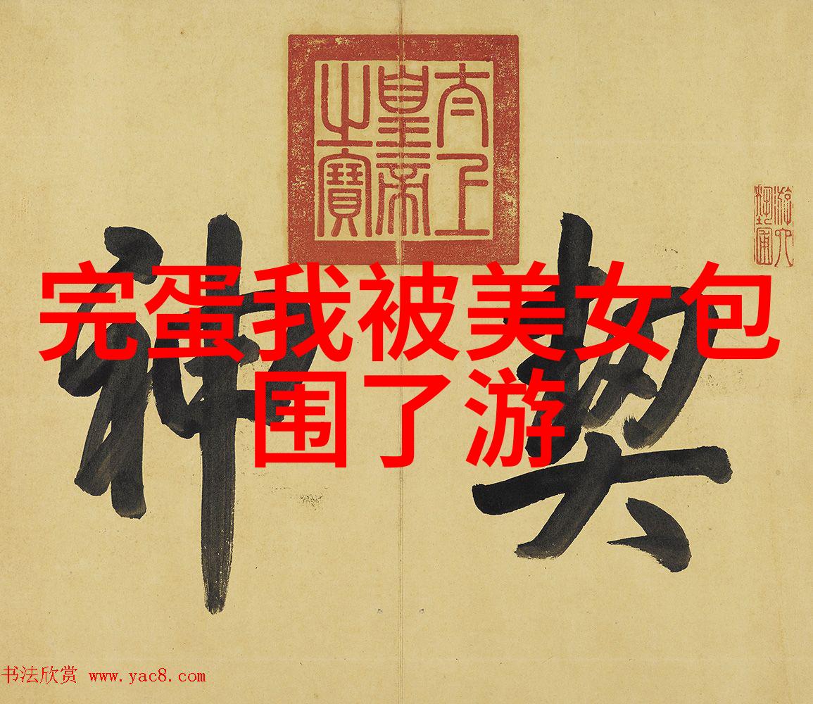 夜晚的恐怖沉睡前的鬼故事全集