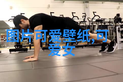 明星学习热潮追求知识的明星们