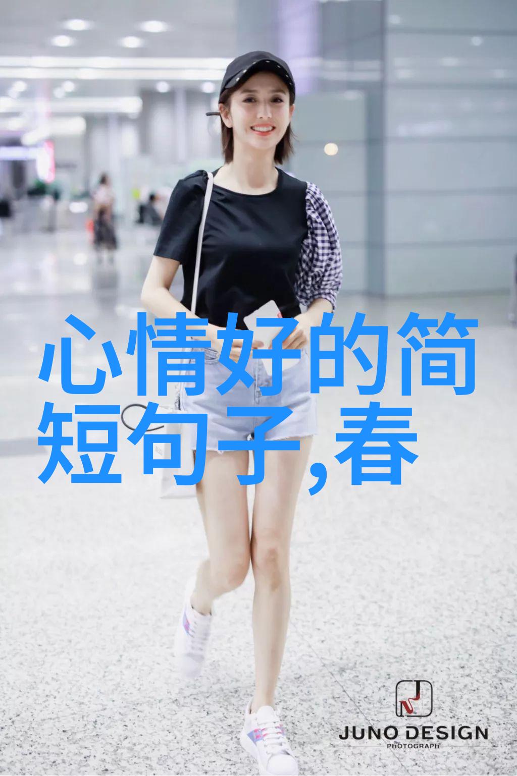 在虚拟世界的边缘JY系统H与生存的游戏