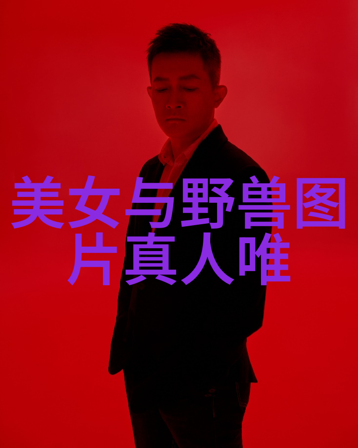 儿童节目主持人疑斥杨幂遭 澄清我很无辜