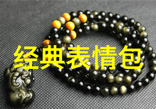 赵英俊去世原因公开探秘音乐人生平最全八卦图