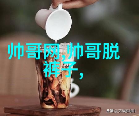瑜伽学习-深度解析c了瑜伽老师一节课视频的技巧与收获