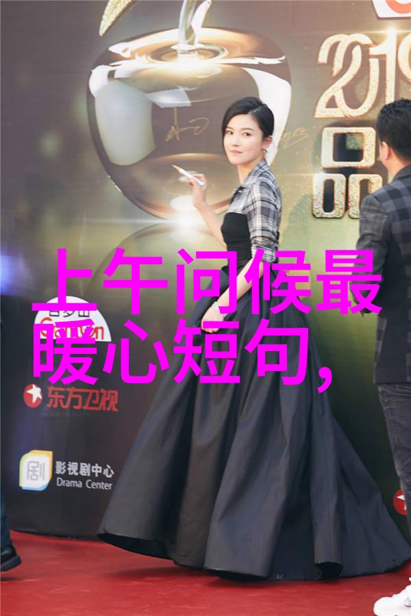 深度情感低落心灵的重负与黑暗