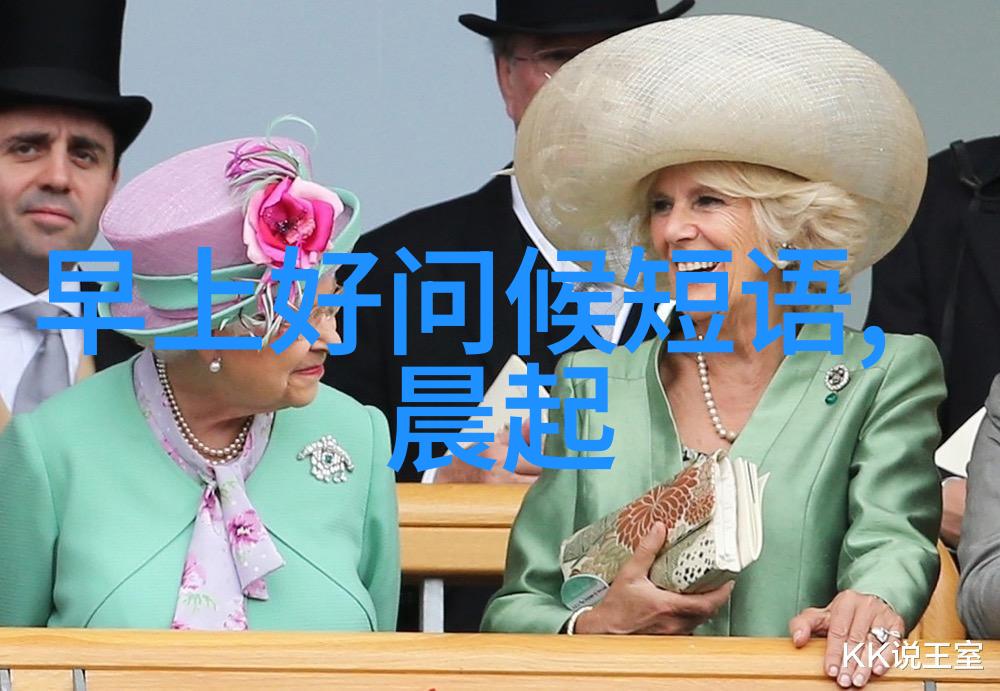 亲密接触的艺术揉胸膜下刺激的秘密与技巧
