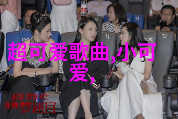 中国传统节日的由来岁月里的故事与味道